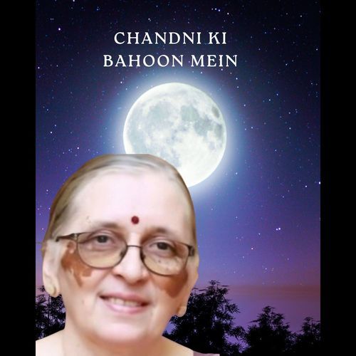 CHANDNI KI BAHOON MEIN