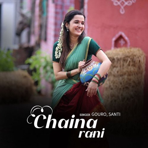 Chaina Rani