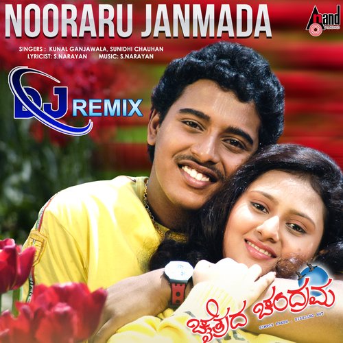 Nooraaru Janmada DJ Remix