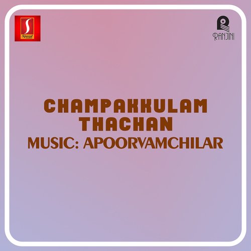 Champakkulam Thachan