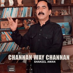 Channan Way Channan-CR5aYkF2Y0c