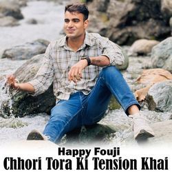 Chhori Tora Ki Tension Khai-OyldVAdSfH4