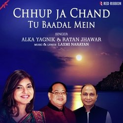 Chhup Ja Chand Tu Baadal Mein-Bx4GRzVyZ0Y