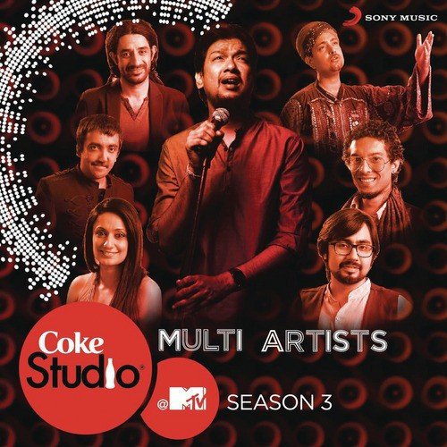 Coke Studio' releases fifth song from Season 14 'Neray Neray Vas' - Daily  Times