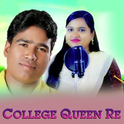 College Queen Re-QQoKfllmfGI