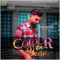 Colour Full Year-BS07SCACZ0A