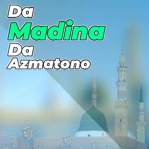 Da Madine Da Ledo