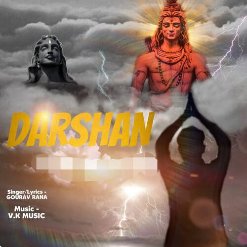 Darshan