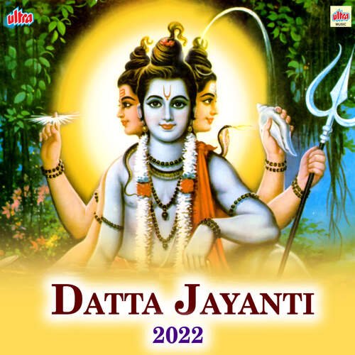 Datta Jayanti 2022