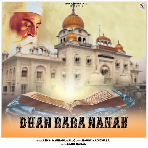 Dhan Baba Nanak
