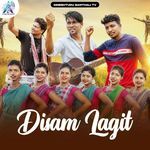 Disam Lagit