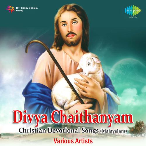 Divya Chaithanyam Christian Devotional Songs
