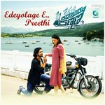 Edeyolage E Preethi (From &quot;Kadaloora Kanmani&quot;)