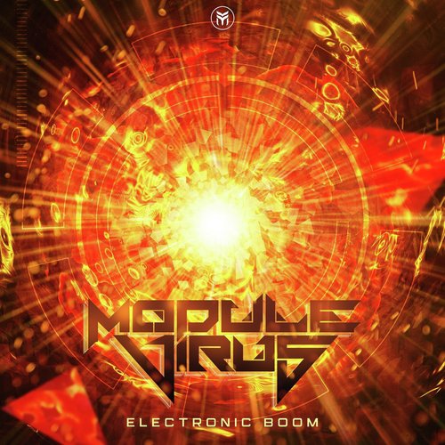 Electronic Boom