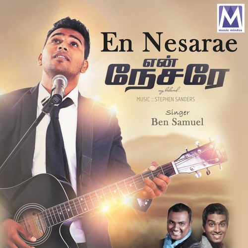 En Nesarae (Live)