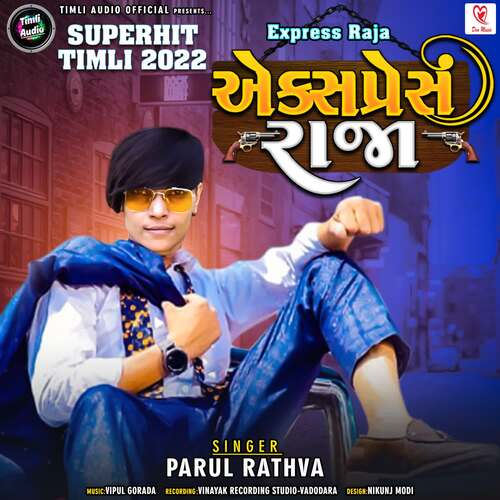 Express Raja Full Track