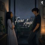 Ferar Aage