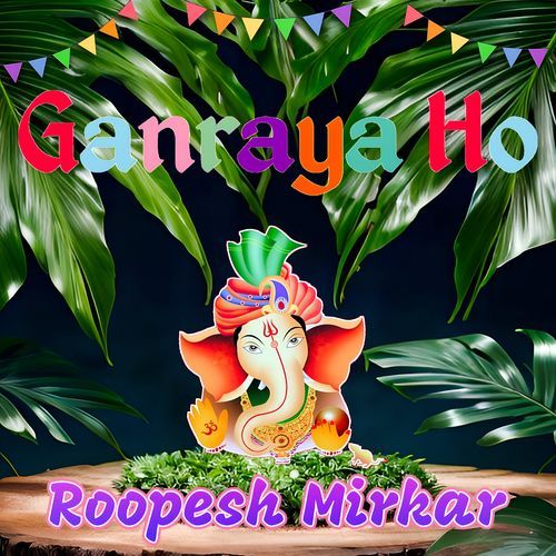 Ganraya Ho (Acoustic Version)