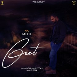 Geet-Mg8hBD1AAUo