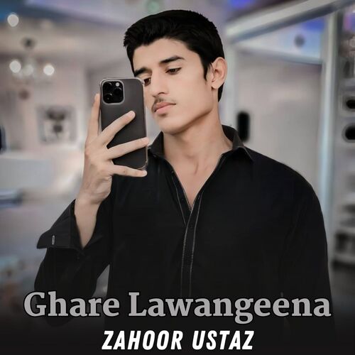 Ghare Lawangeena