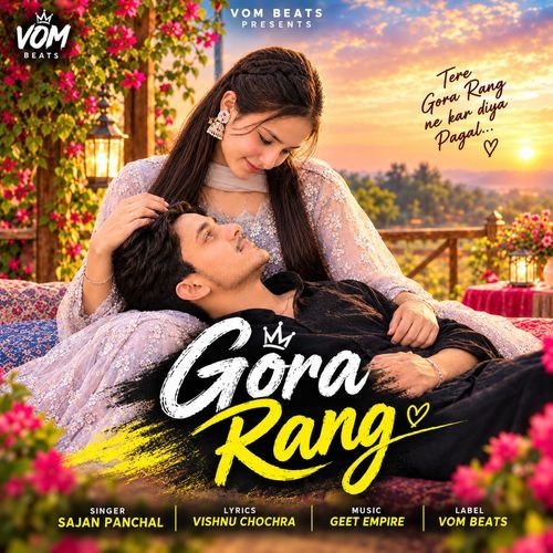 Gora Rang