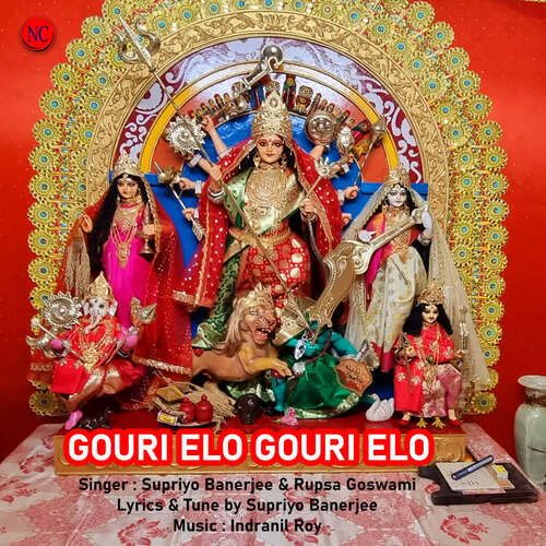 Gouri Elo Gouri Elo