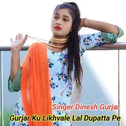 Gurjar Ku Likhvale Lal Dupatta Pe-GB0qQCtBeAI