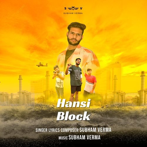 Hansi Block