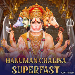 Hanuman Chalisa Super Fast-Cis5UAVmWGM