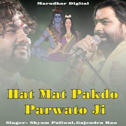 Hat Mat Pakdo Parwato Ji-NiMNWSxCWEY