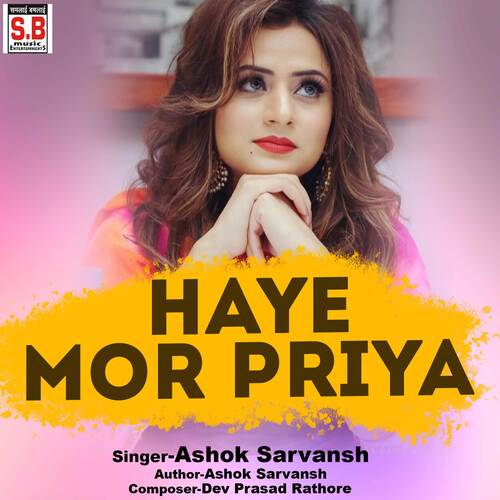 Haye Mor Priya
