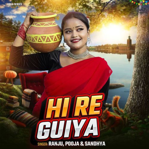 Hi Re Guiya