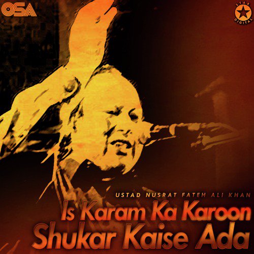 Is Karam Ka Karoon Shukar Kaise Ada_poster_image