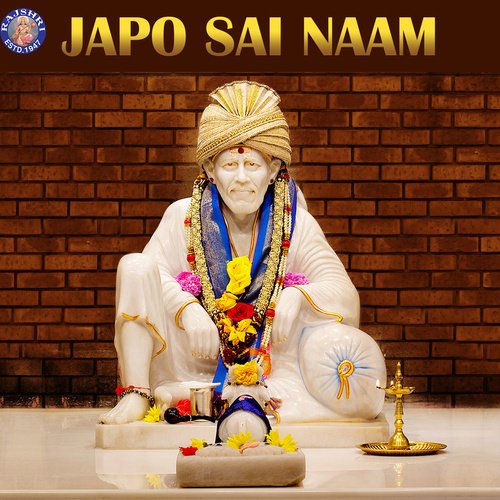 Japo Sai Naam