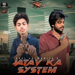 Jatav Ka System-IlsbWyJHdHo