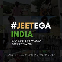 Jeetega India-F1AFZ1l1B2Q