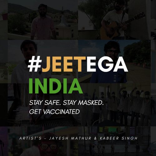 Jeetega India