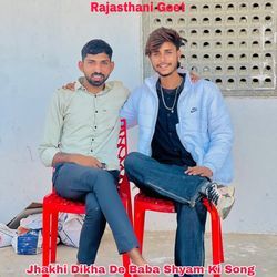 Jhakhi Dikha De Baba Shyam Ki Song