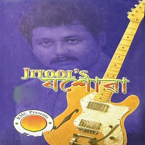 Jitools Jaxowa