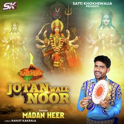 Jotan Wale Noor-Oz0OBCYFeHE