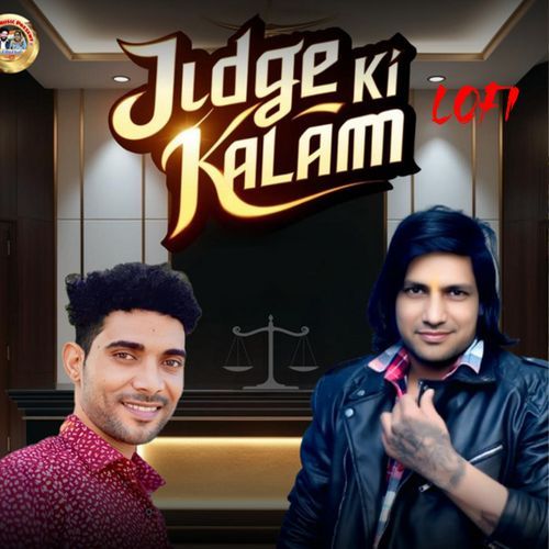 Judge Ki Kalam (Lofi)