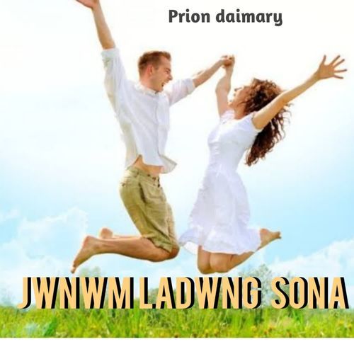 Jwnwm Ladwng Sona