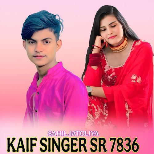 KAIF SINGER SR 7836