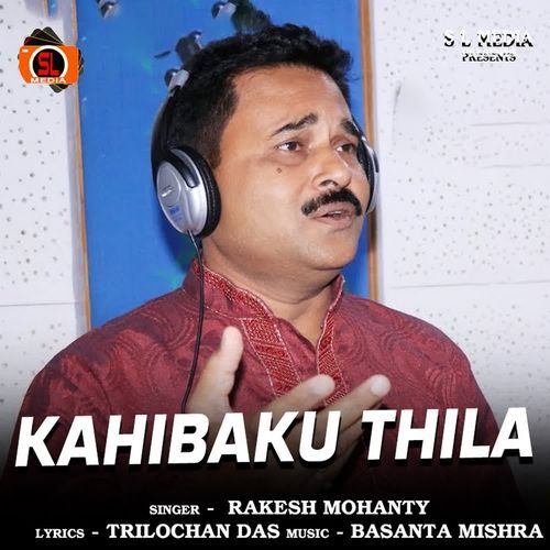 Kahibaku Thila