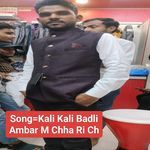 Kali Kali Badli Ambar M Chha Ri Ch
