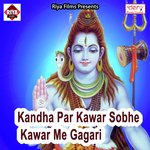 Dil Me Lagai Delu Rog Badki
