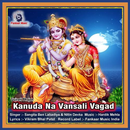 Kanuda Na Vansali Vagad_poster_image