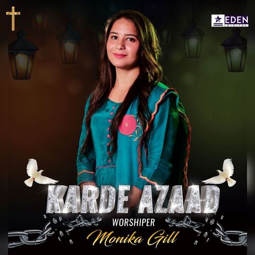 Karde Azaad