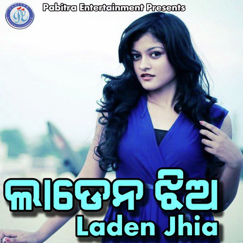 Laden Jhia_poster_image