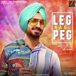Leg Naal Peg